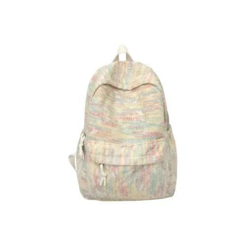 Single Warehouse Nylon Backpack Women's Yellow/Green/White Horizontal Stripes/Red Horizontal Stripes