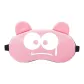 Fear Pink