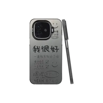 Baochengbao Phone Cases