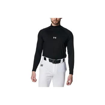 Under Armour UA Heat Gear Sweatshirt Men's Black