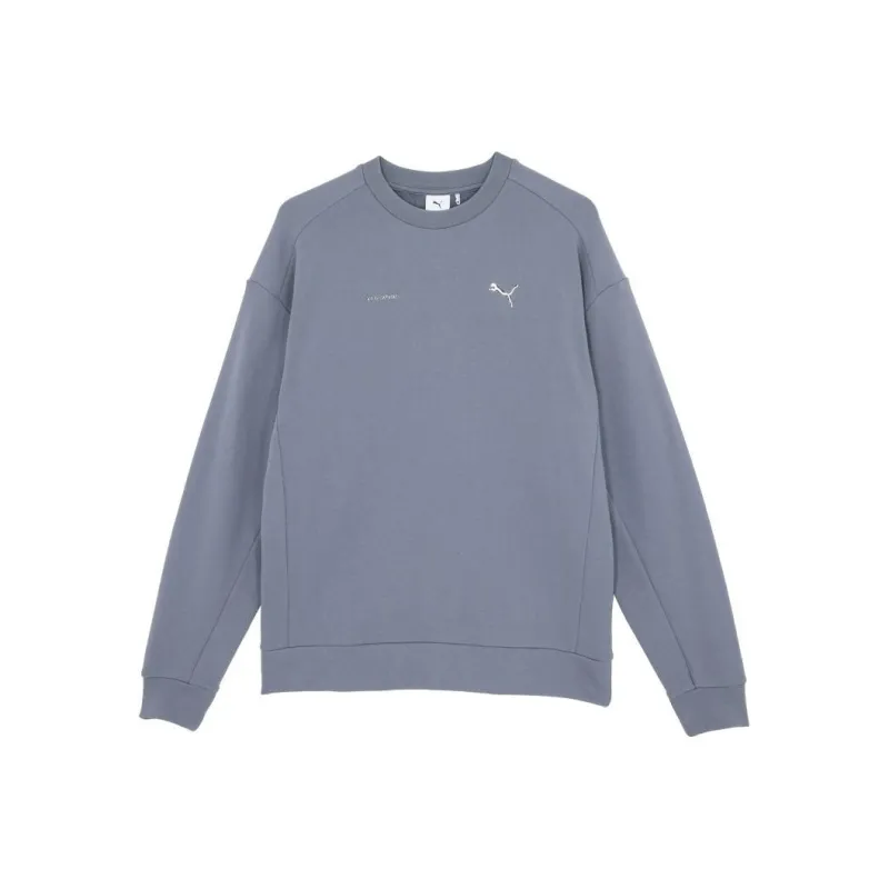PUMA x HajimeSorayama Sweatshirt Unisex Gray-0