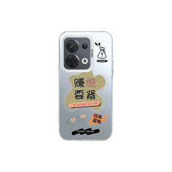 Kona Chun Phone Cases