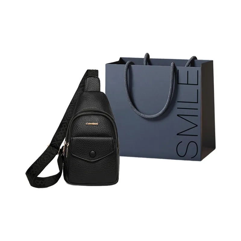 SWIMADE PU Sling Bag Regular Women's Ecru/Black/Light Green/Brown-4