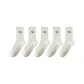 5 Pack (5 White)