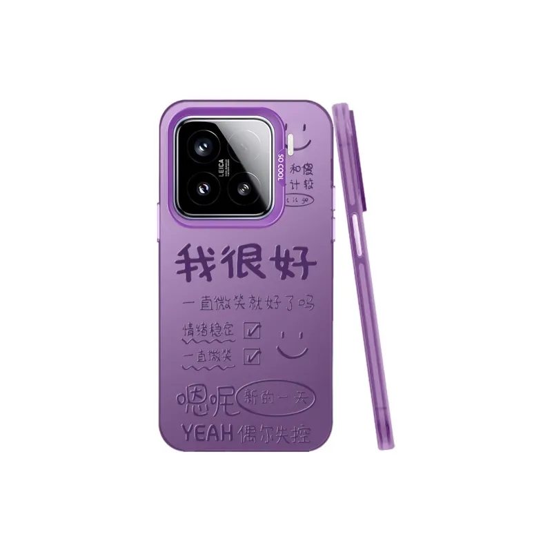 Baochengbao Phone Cases-6