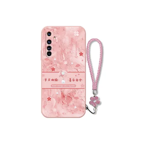 Wei Xin Headphone Cases