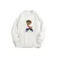 J398 Bear White