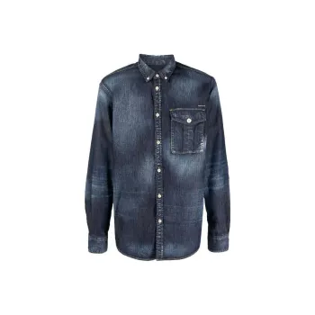 DSQUARED 2 Logo Plaque Buttoned Denim Shirt