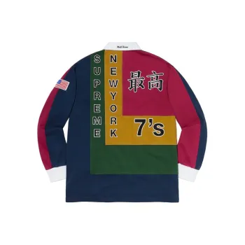 Supreme 7's Rugby