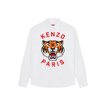 KENZO Logo Tiger Printed Buittoned Shirt