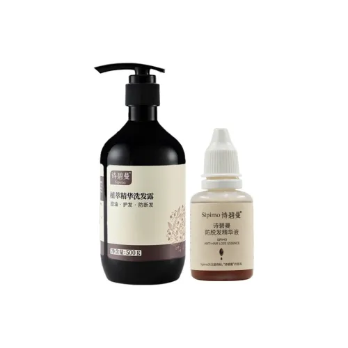 SIPIMO 샴푸 & 컨디셔너 세트