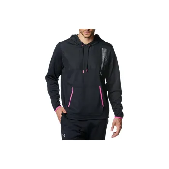 Under Armour Fleece Ma Sweatshirt Men's Black