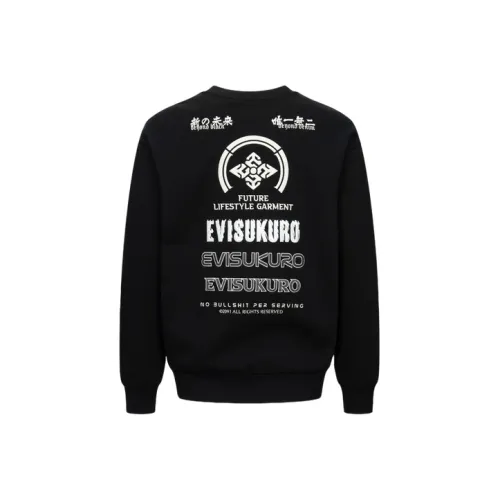 EVISU Sweatshirts Men Black