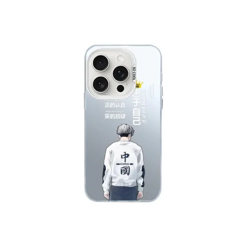 Kona Chun Phone Cases