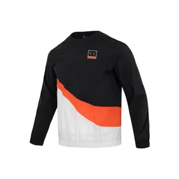Under Armour Sweatshirt Men's Black Gray