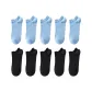 10 Pack (Sky Blue 5+Black 5)
