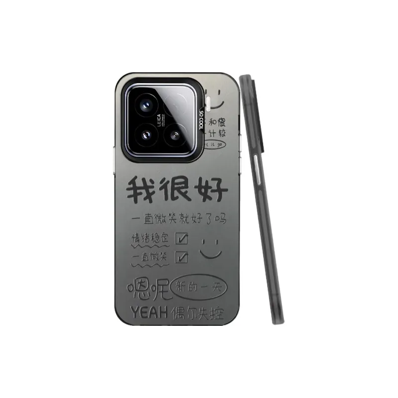 Baochengbao Phone Cases-0