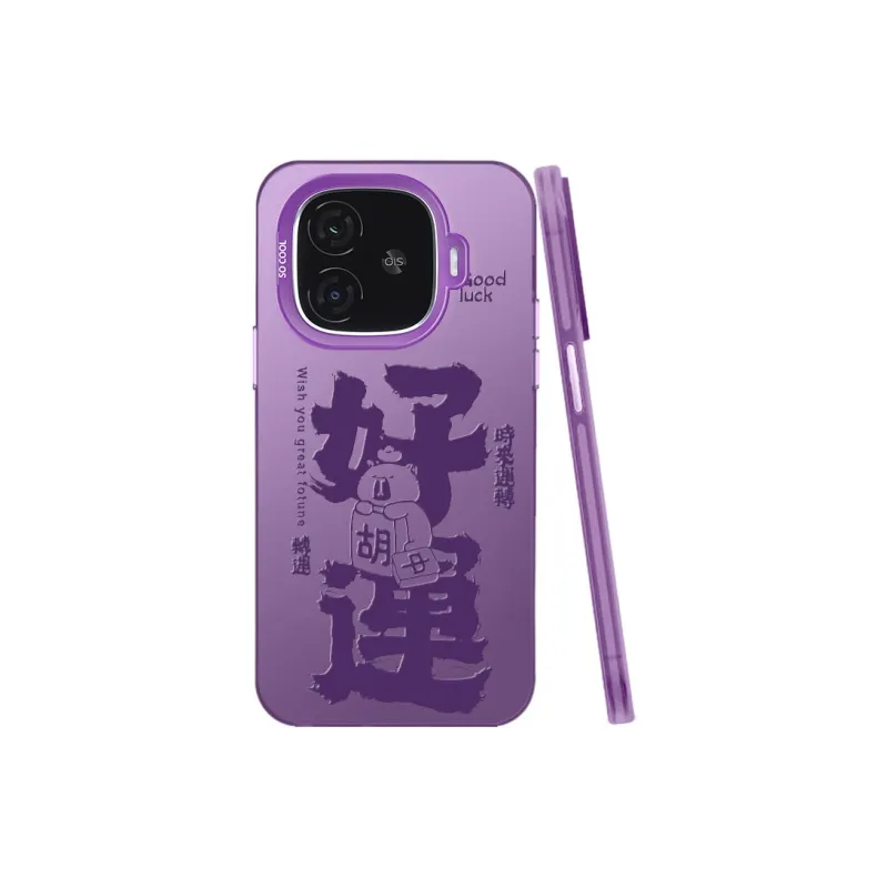 Baochengbao Phone Cases-6