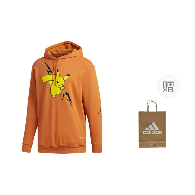 Adidas Sweatshirt Unisex Khaki Brown+Shopping Bag-0
