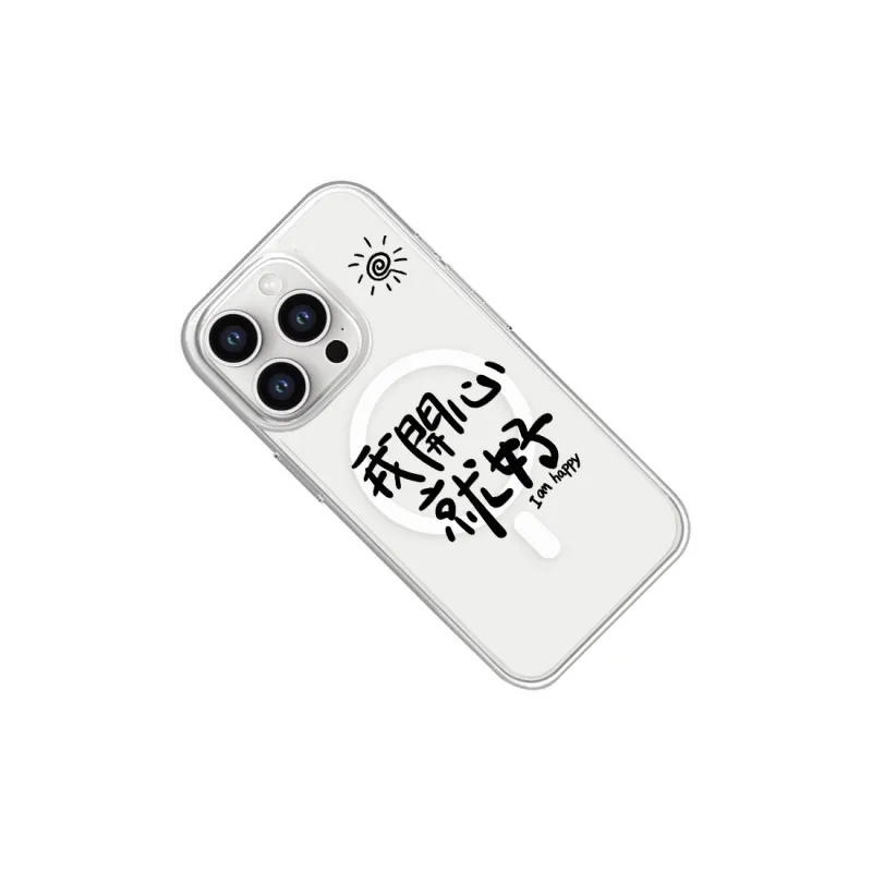 SSCP Phone Cases-10