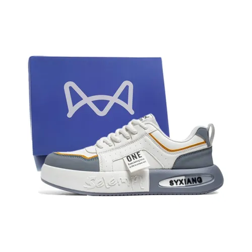 MIIOW Low Top Skateboard Shoes Men's