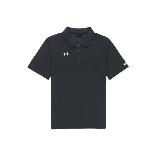 Under Armour 1743
