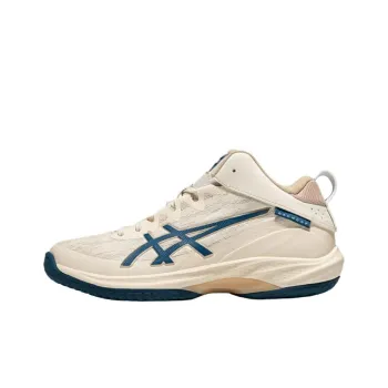 Asics GELHOOP V17 Anti Slip Wear Resistant Low Top Basketball Shoes Men's Beige