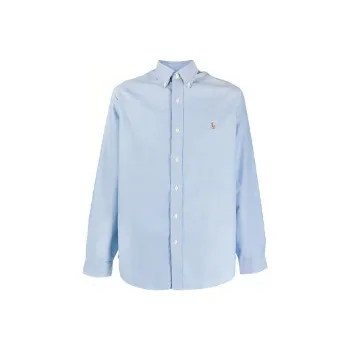 Polo Ralph Lauren Embroidered Logo Cotton Shirt