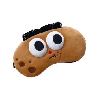 LEMONKID Eye Masks