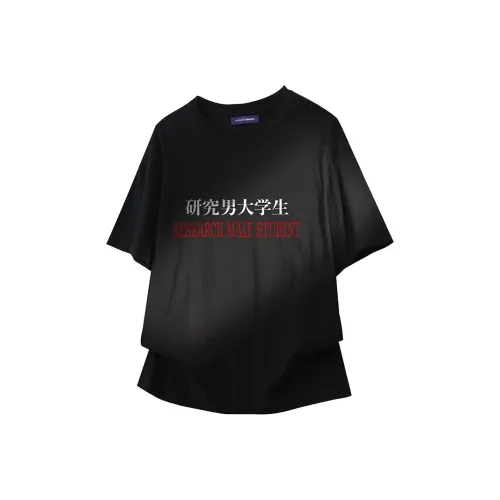 FAX FOR FMACM T Shirt Unisex Black