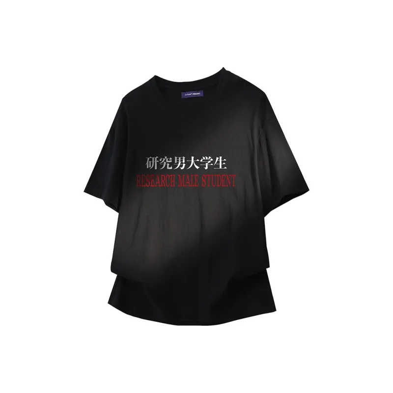 FAX FOR FMACM T Shirt Unisex Black-0