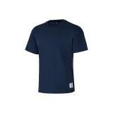 Collegiate Marine Blue