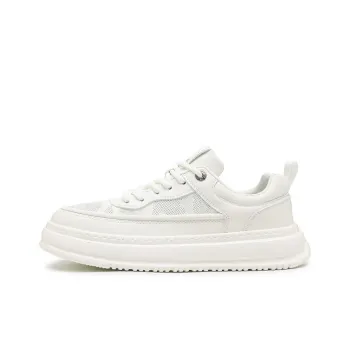 SENGUIBUCK Small White Shoes Slip Resistant And Breathable Low Top Skateboard Shoes Men's