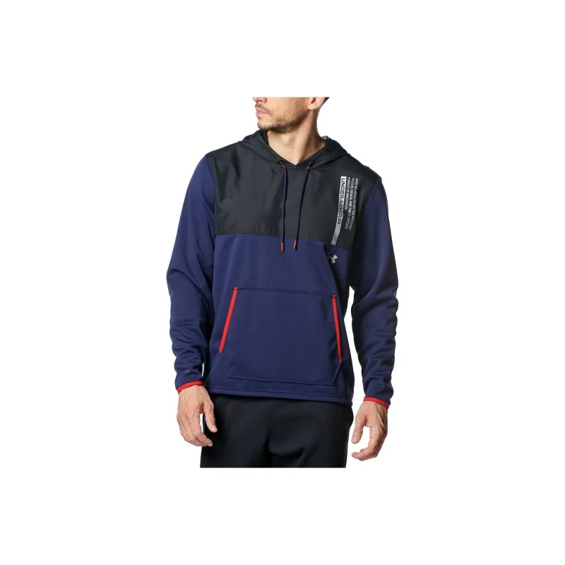 Under Armour Fleece Ma Sweatshirt Men's Marine Blue-0