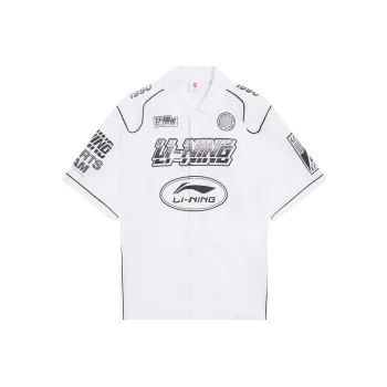 LiNing Knight Shirts Men White