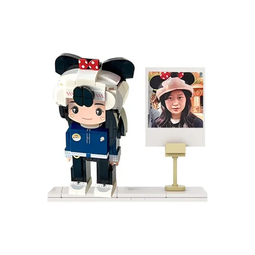 Decamp 플라스틱 빌딩 블록