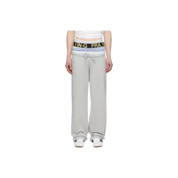Praying Knitted Sweatpants Men's Gray