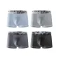 4 Pack (Black+Gray Blue+Light Gray+Dark Gray)