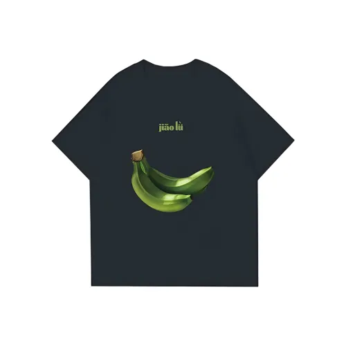 T IRA T Shirts Unisex