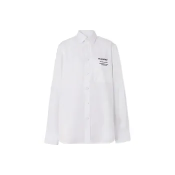 Burberry SS22 Shirt Men's White
