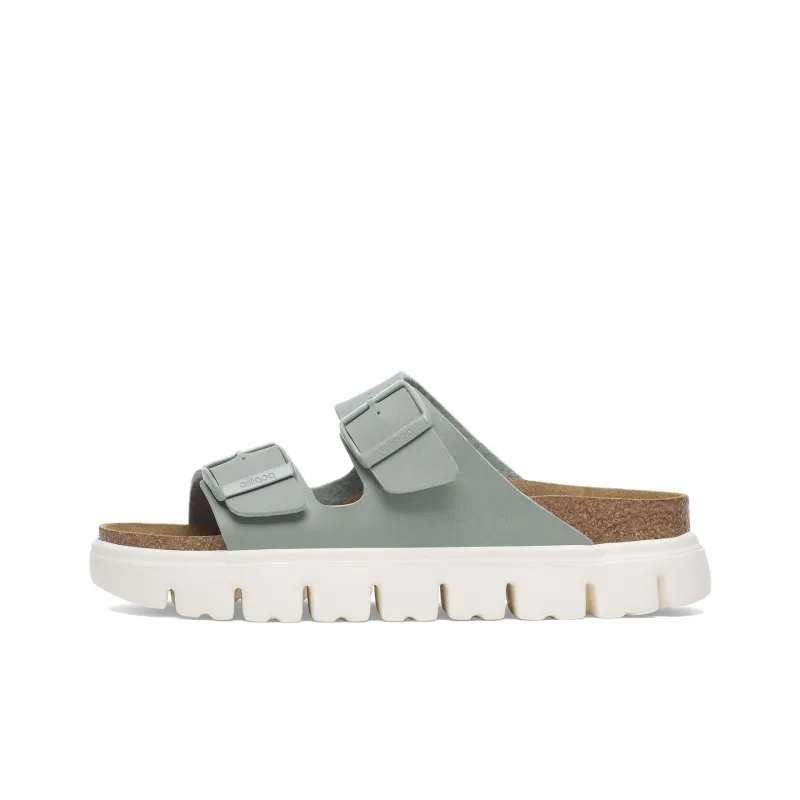 Birkenstock Arizona Pap Double buckle Slides Women's-0