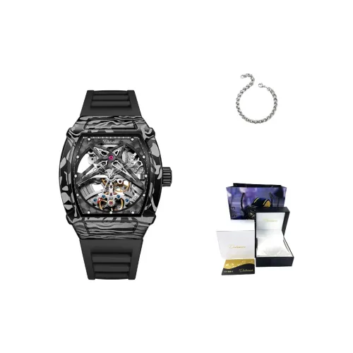 Dulunwe Fissioner Collection Automatic Mechanical Movement TPU Strap Watch Men's Watches Black Dial