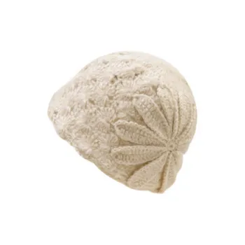 Top Melon Acrylic Beanies Women's Beige