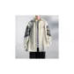 Beige Jacket