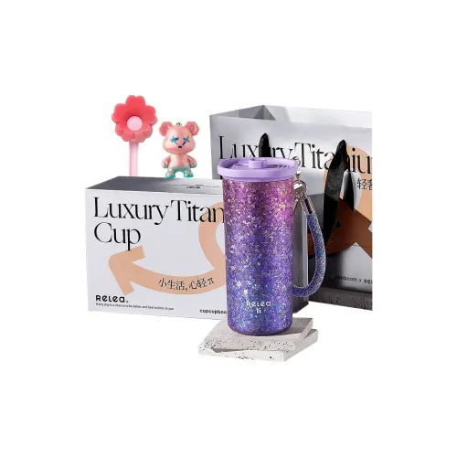 RELEA Star Sea Insulated Cup 520ml