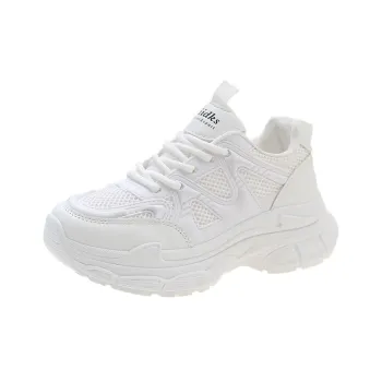 Puppytown Slip Resistant, Abrasion Resistant, Breathable Low Top Chunky Sneakers Women's