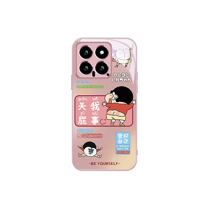 MSMF Phone Cases-3
