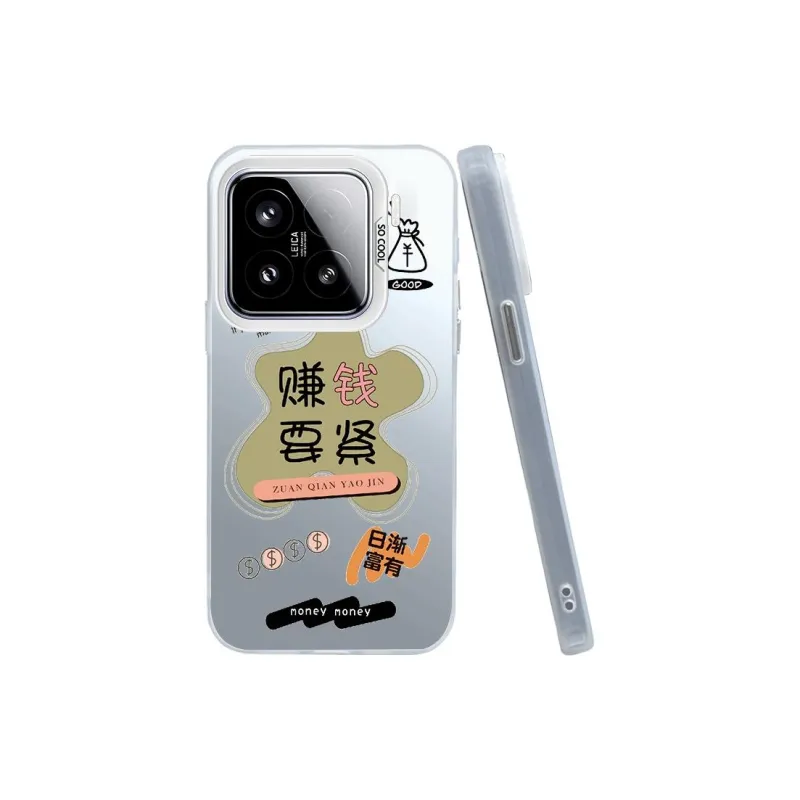 Kona Chun Phone Cases-1