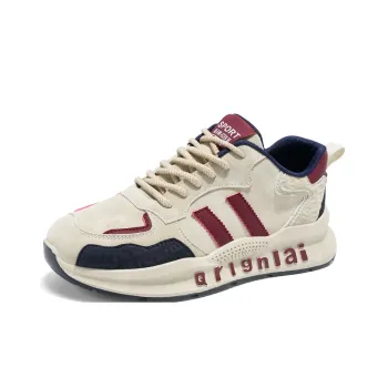 Boogie Bear Chunky Sneakers Men's