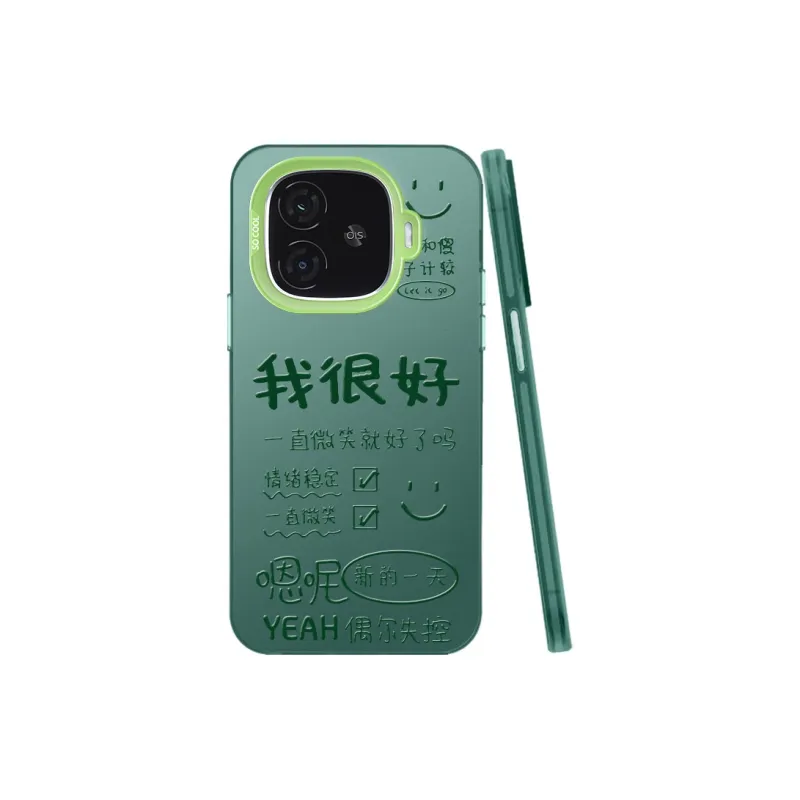 Baochengbao Phone Cases-9